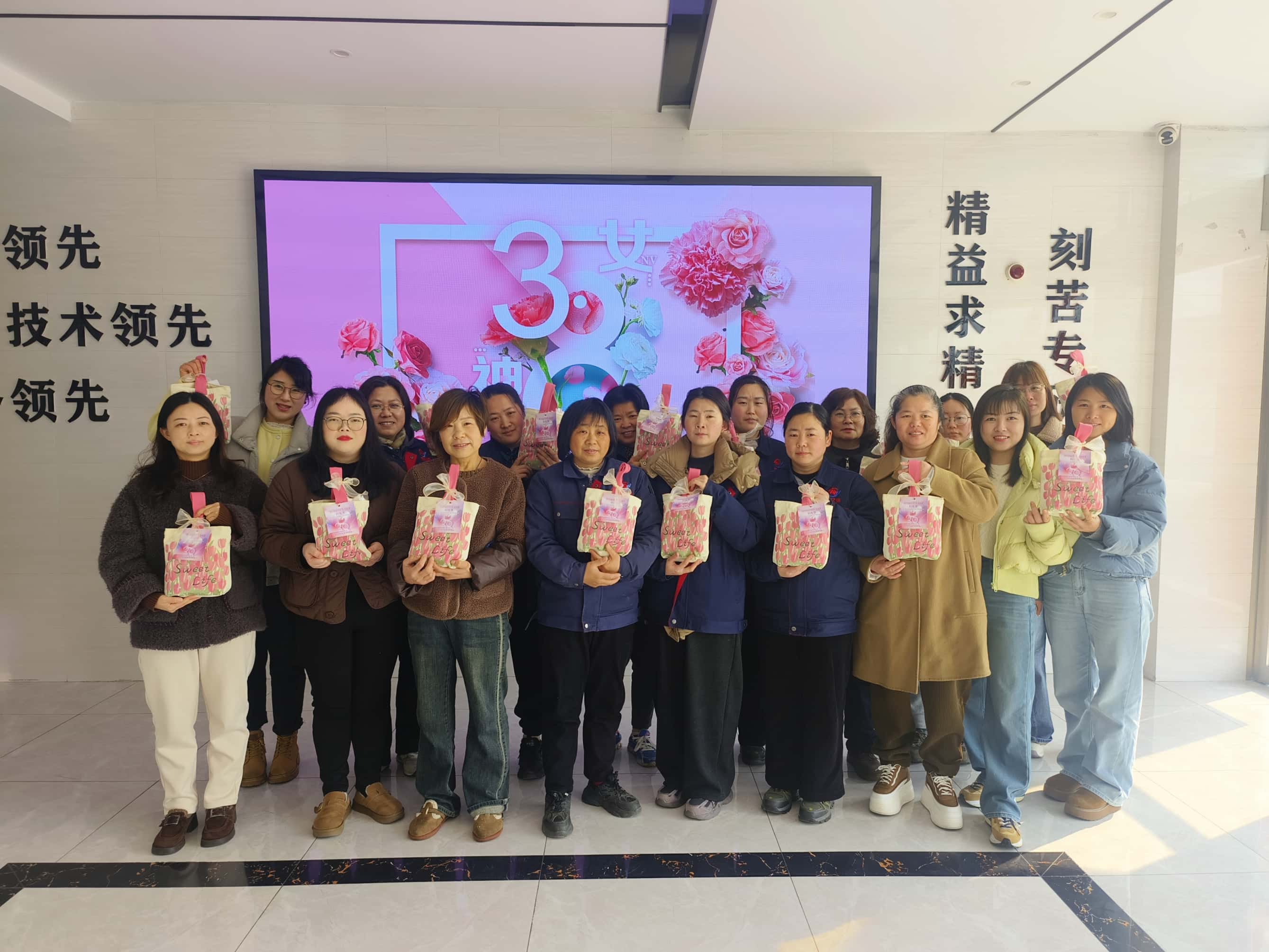 特別的愛(ài)，給特別的你 | 致敬每一位閃閃發(fā)光的你